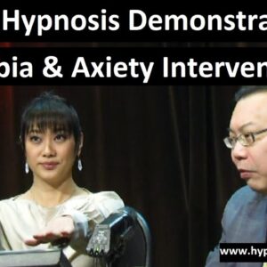 Hypnotist Bernie's Exposition Episode 207 with Sophi (phone ring phobia / anxiety) 催眠