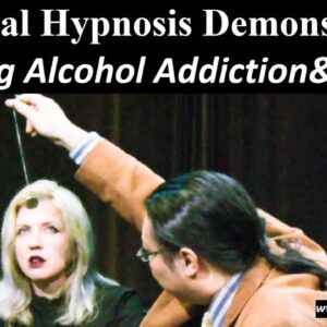 Hypnotist Bernie's Exposition Episode 208 with Katy (alcohol addiction / anxiety) 催眠
